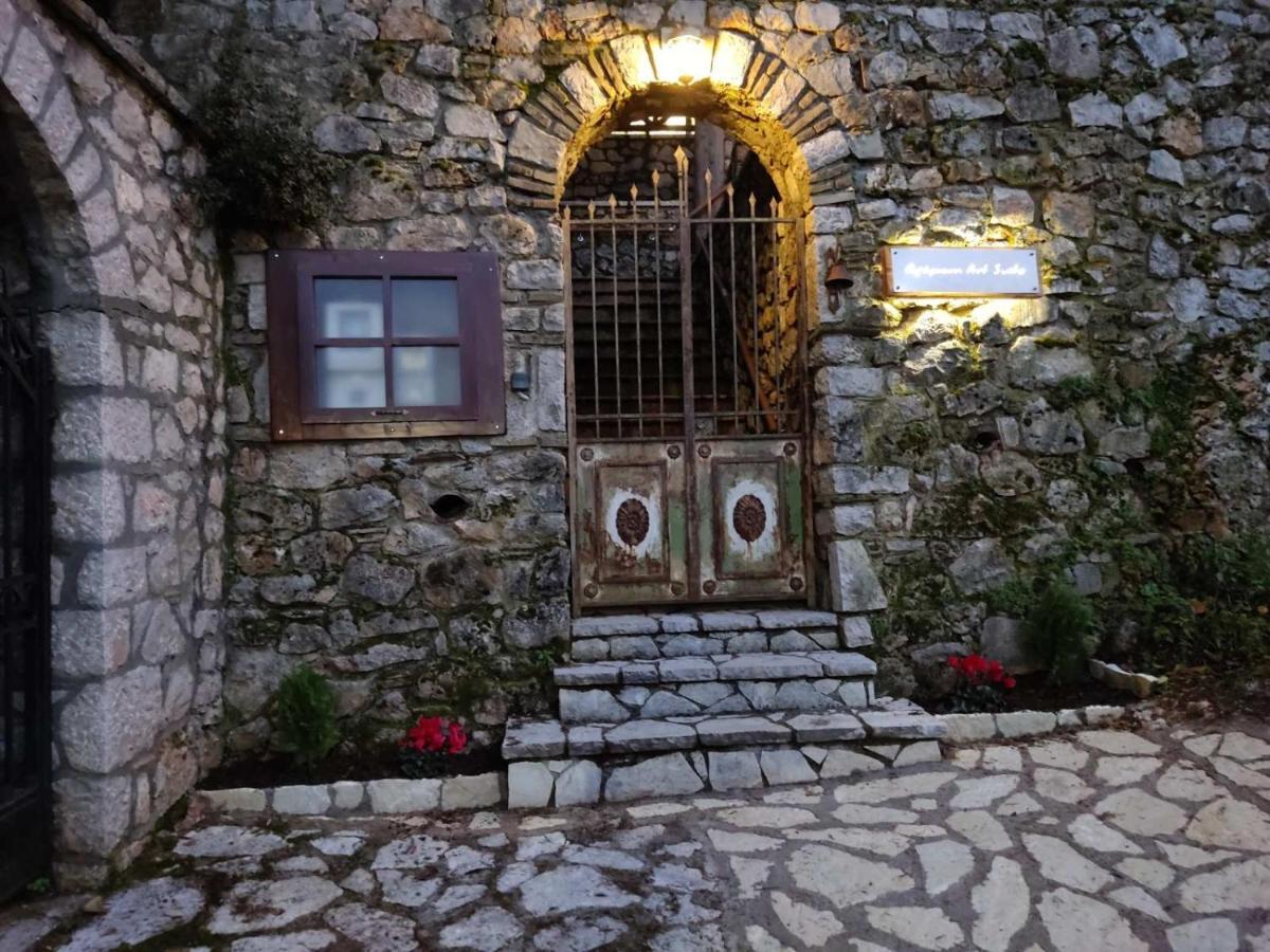 Agoriani Art Suite - 4 Seasons' Natural Living Lilaia Экстерьер фото